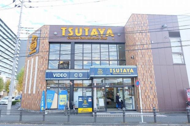 TSUTAYA 昭島店の画像