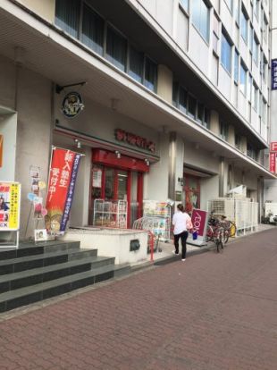 まいばすけっと亀戸東口店の画像