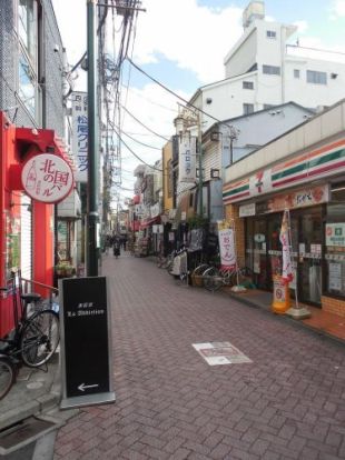 北の国バル 高円寺店の画像