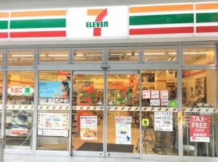 セブン-イレブン墨田太平３丁目南店の画像