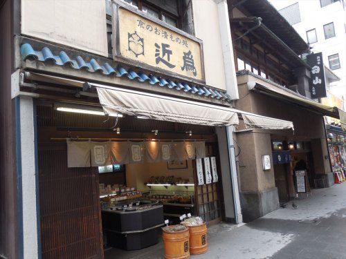  近爲 人形町店 （きんため） の画像