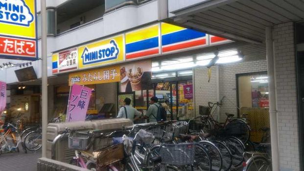 ミニストップ業平橋店の画像