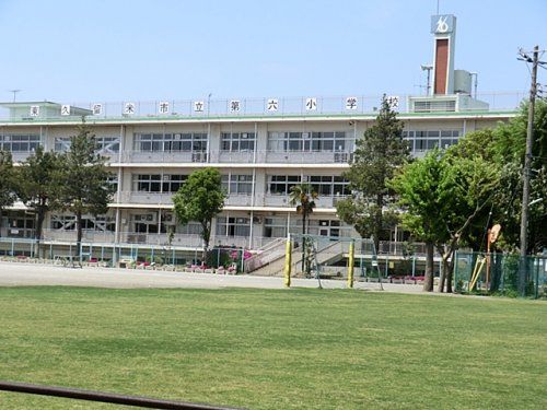 東久留米市立　第六小学校の画像