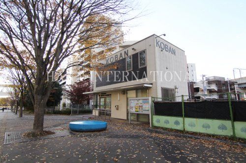 流山おおたかの森駅前交番の画像