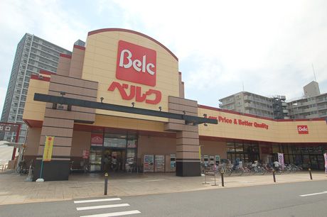 ベルクさいたま宮原店の画像