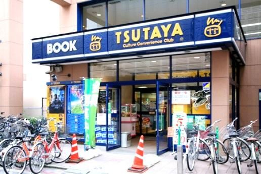 TSUTAYA 千歳船橋店の画像