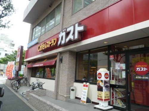 ガスト 錦糸町北口店の画像