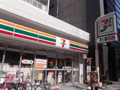 セブンイレブン墨田緑4丁目店の画像