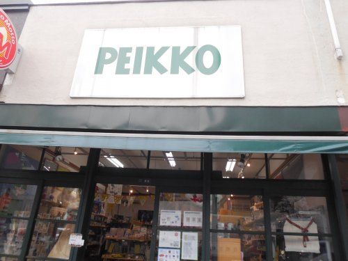 PEIKKOの画像