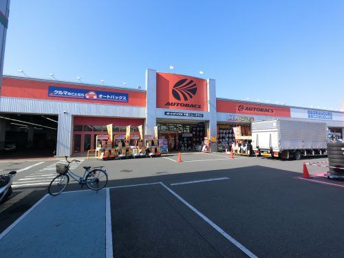 オートバックス　千葉ニュータウン店の画像