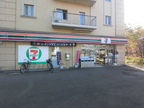 セブンイレブン　印西牧の原店の画像