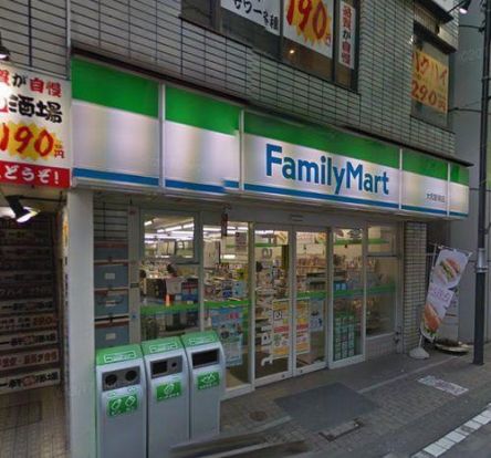 ファミリーマート大和駅南店の画像