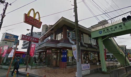 マクドナルド大和深見店の画像