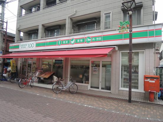 ローソンストア100 「新蒲田店」の画像