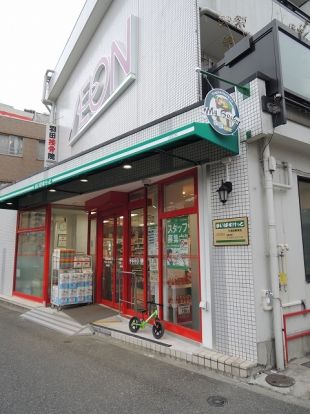 まいばすけっと「大鳥居駅南店」の画像