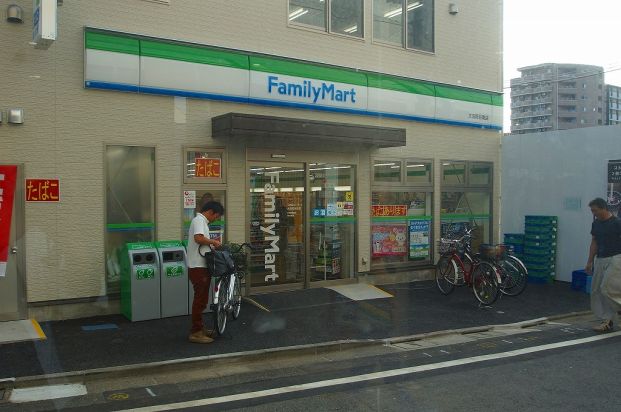 ファミリーマート「糀谷駅南口店」の画像