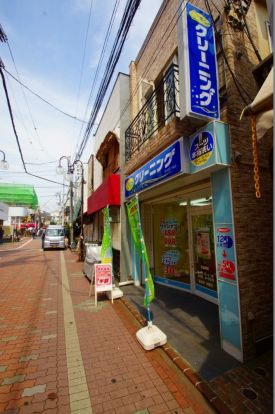 ポニークリーニング鵜の木駅前店の画像