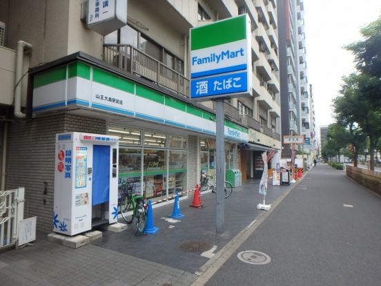 ファミリーマート山王大森駅前店の画像