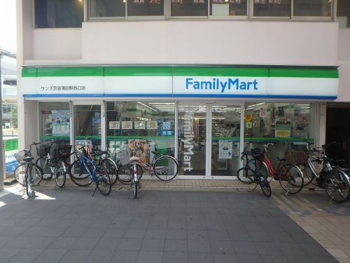 ファミリーマートサンズ京急蒲田駅西口店の画像