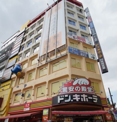 ドン・キホーテ蒲田駅前店の画像