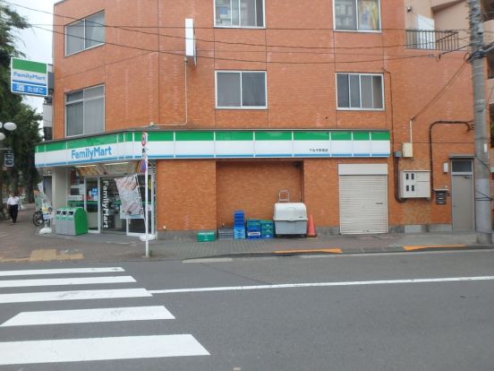 ファミリーマート 下丸子駅南店の画像