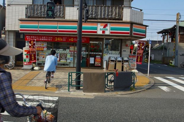 セブン-イレブン 「大田区萩中３丁目店」の画像