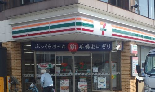 セブンイレブン 大田区南蒲田２丁目店の画像