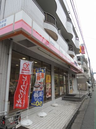 オリジン弁当 穴守稲荷店の画像