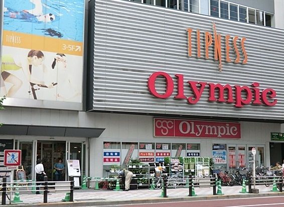 Olympic「蒲田店」の画像