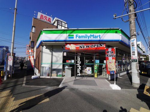 ファミリーマート善行店の画像