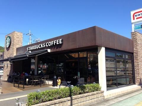 スターバックスコーヒー高知あぞの店の画像