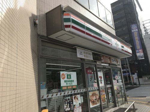 セブン-イレブン大阪東野田町４丁目店の画像