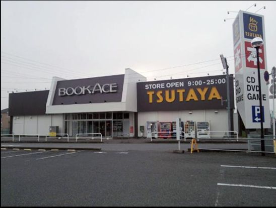 TSUTAYA 杉戸店の画像