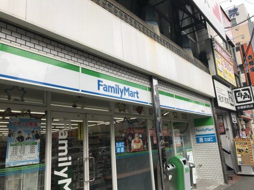 ファミリーマート京橋東店の画像