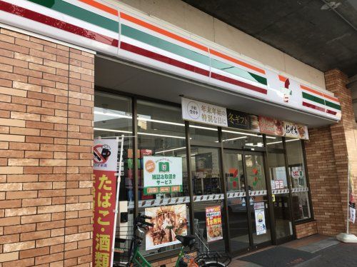 セブン-イレブン大阪片町店の画像
