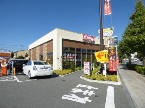 デニーズ 甲府中央店の画像