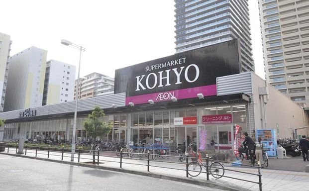KOHYO難波湊町店の画像