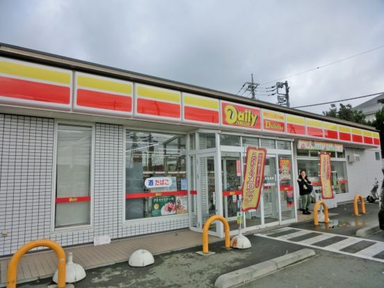 デイリーヤマザキ厚木下荻野店の画像