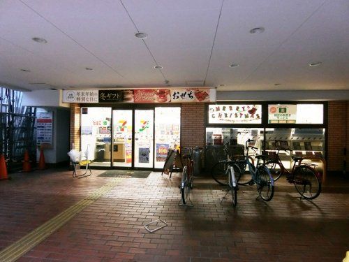 セブンイレブン神戸八雲通1丁目店の画像