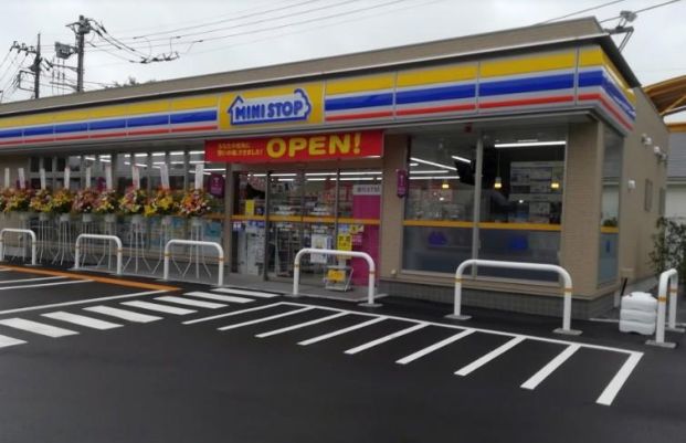 ミニストップ VZONE我孫子店の画像