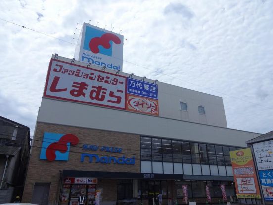 ファッションセンターしまむら渋川店の画像