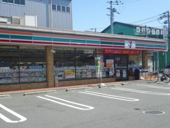 セブン-イレブン東大阪渋川町店の画像