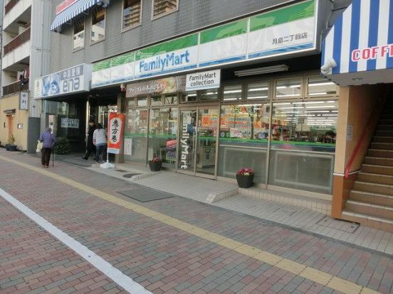 ファミリーマート月島二丁目店の画像