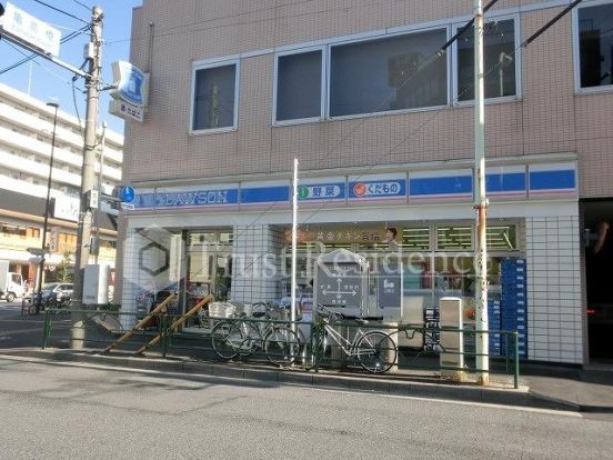 ローソン 東陽三丁目店の画像