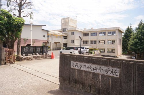 高萩市立秋山小学校の画像