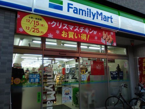 ファミリーマート新江古田駅前店の画像