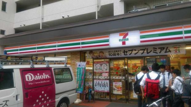 セブンイレブン墨田押上2丁目店の画像