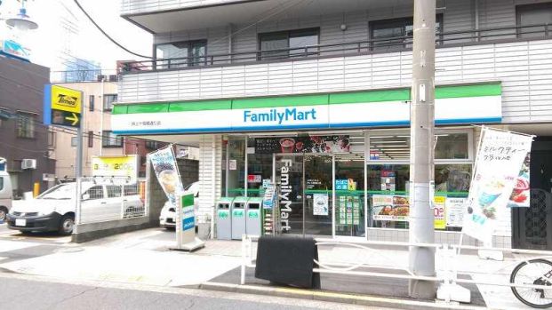 ファミリーマート押上十間橋通り店の画像