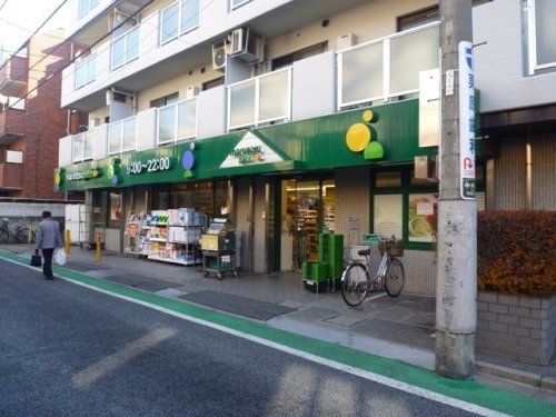 マルエツ プチ 中落合一丁目店の画像