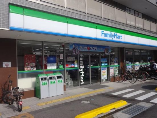ファミリーマート平野区役所東店の画像